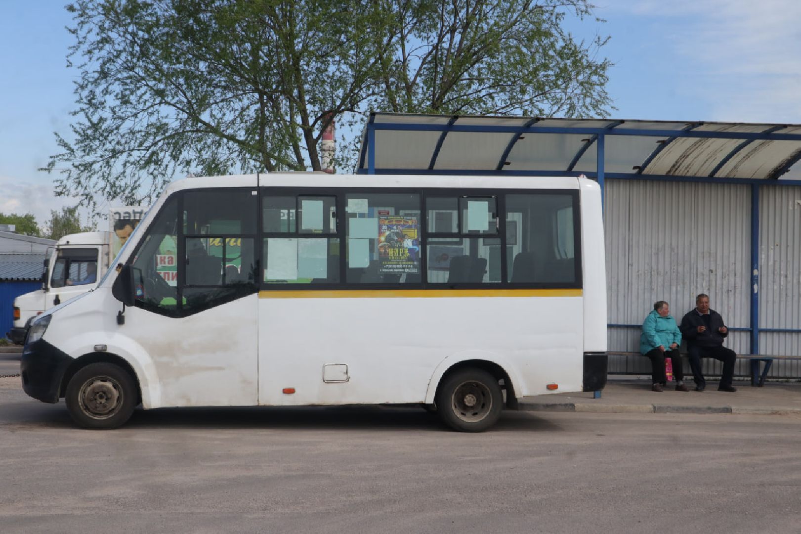 Пущино, транспорт