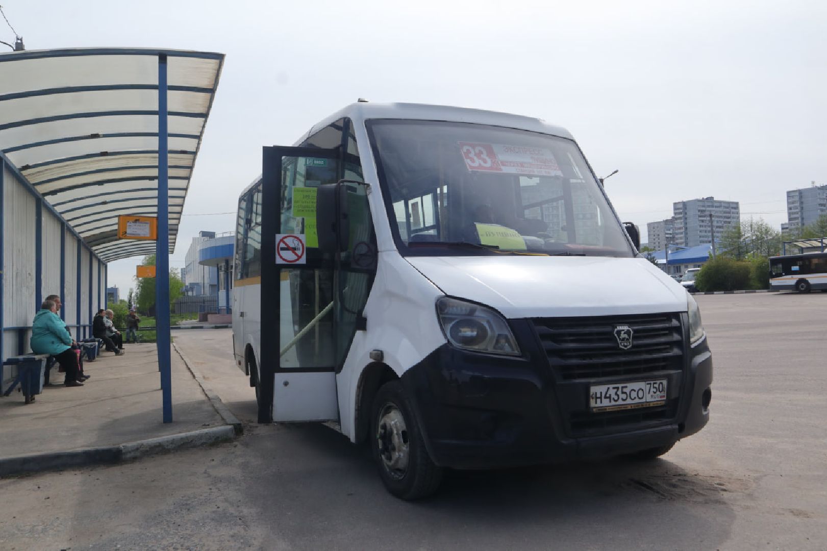 Пущино, транспорт