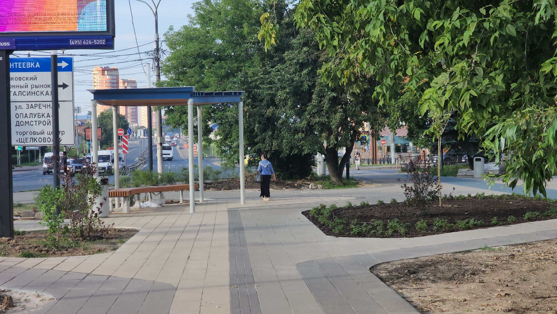 щёлково, сквер вдоль пролетарского проспекта, благоустройство сквера,