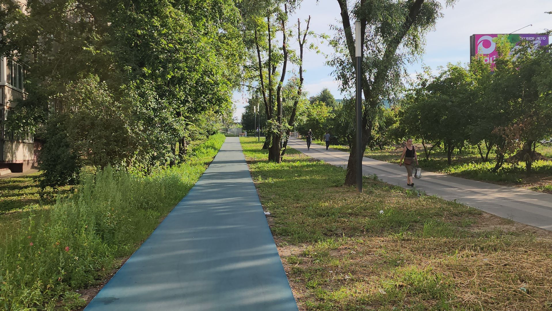 щёлково, сквер вдоль пролетарского проспекта, благоустройство сквера,