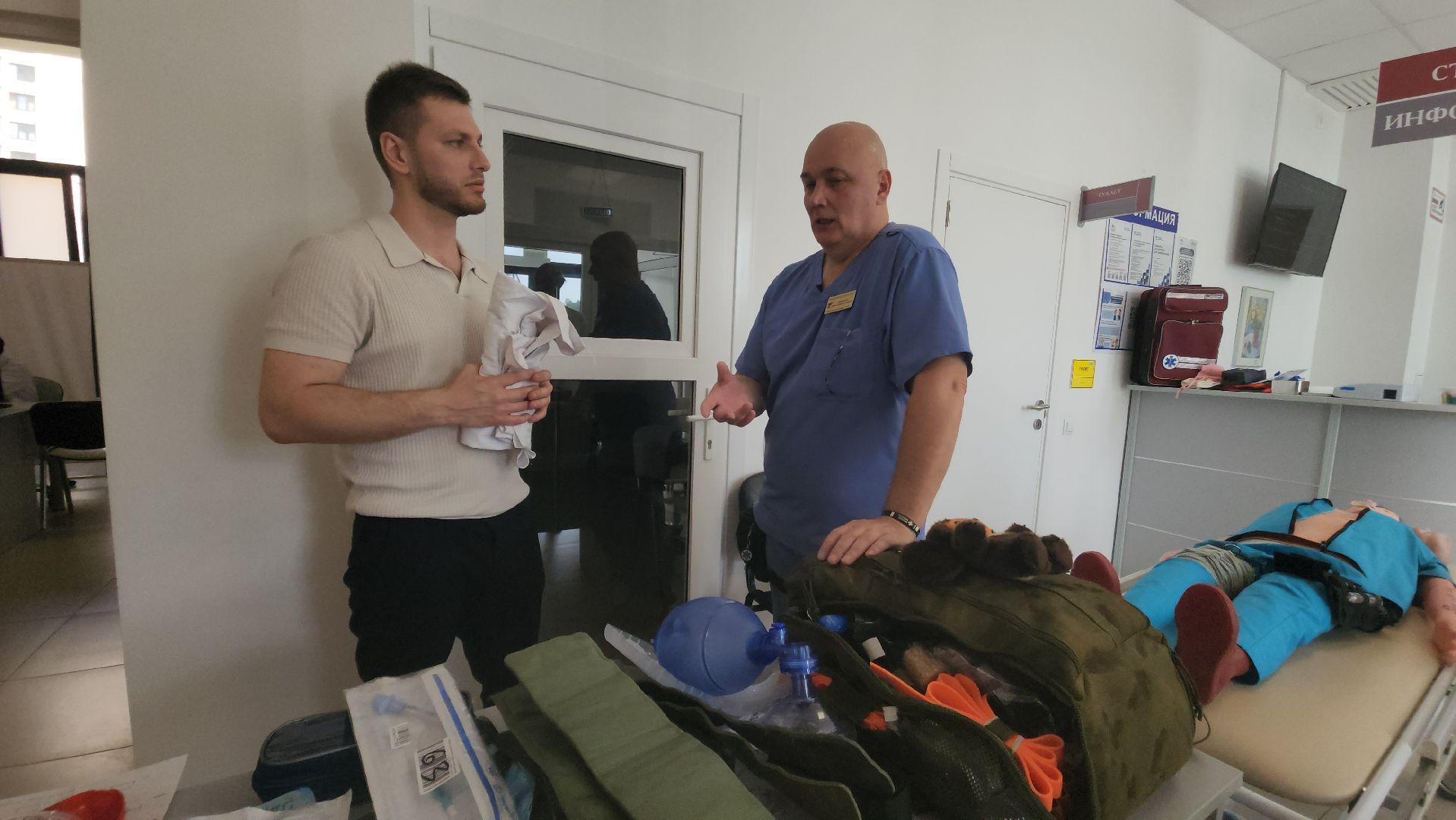 мастер класс, медицина, красногорск,