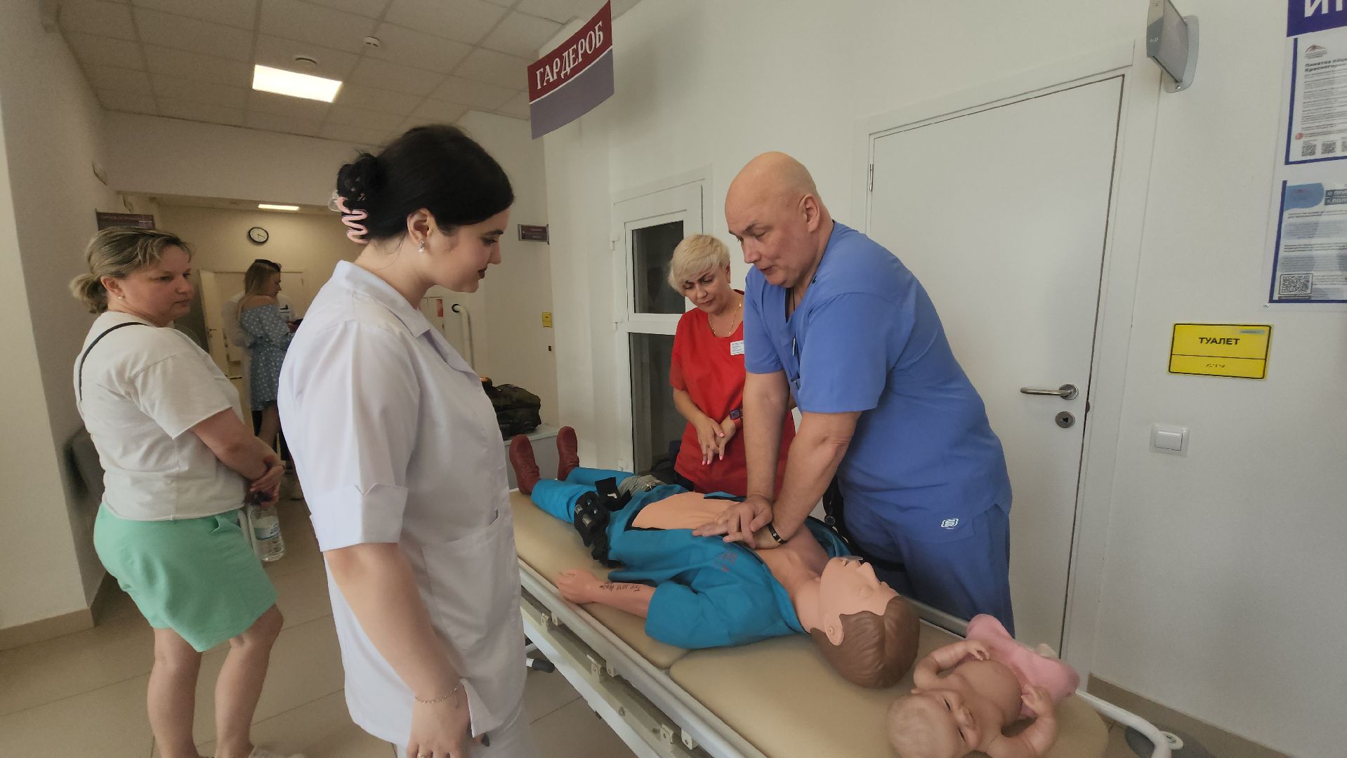 мастер класс, медицина, красногорск,