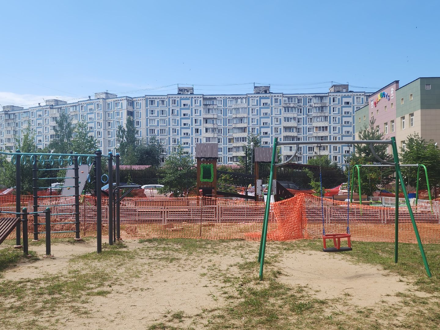 дубна, благоустройство, формирование комфортной городской среды, детская площадка,