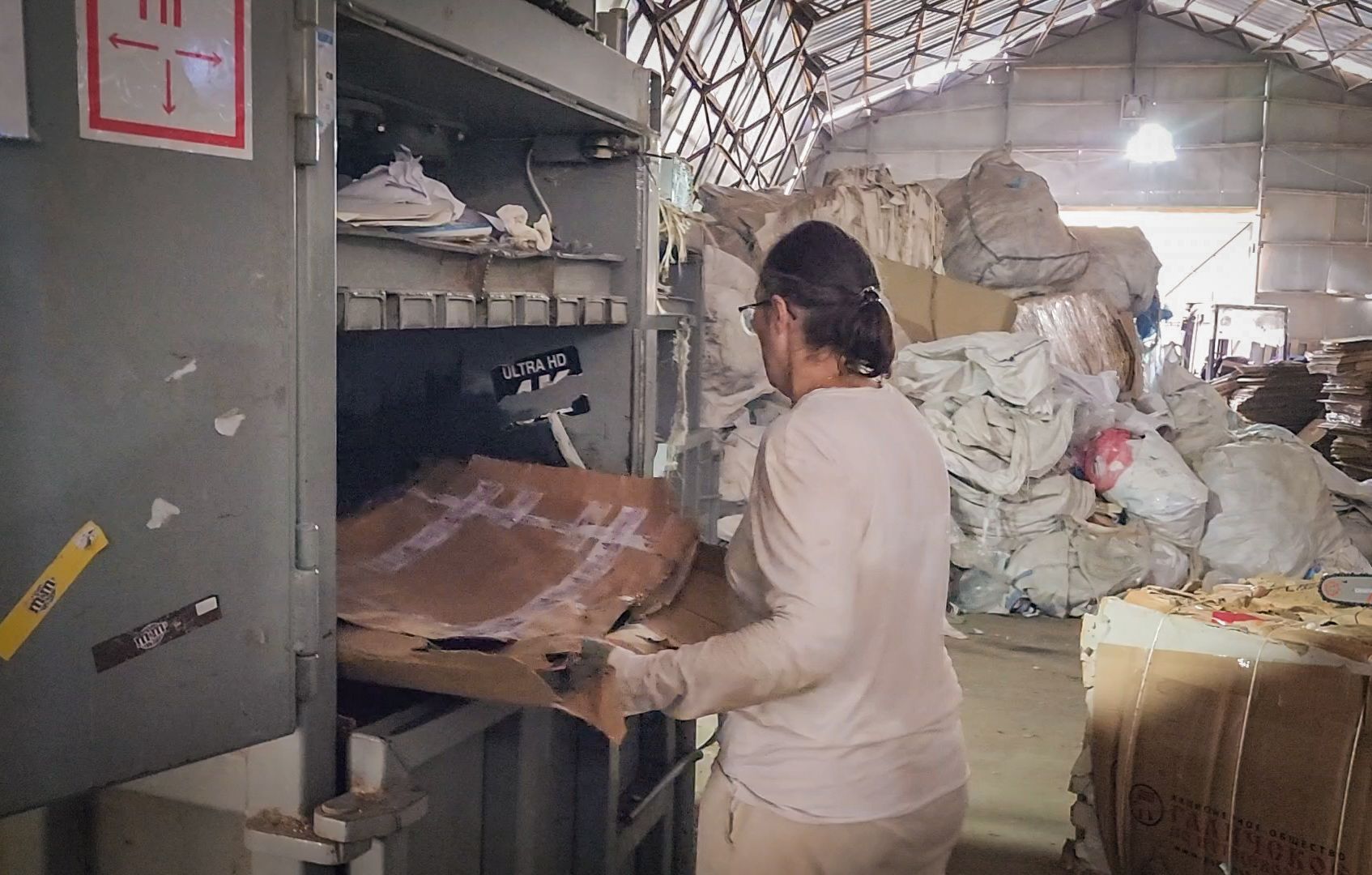 воскресенск, переработка вторсырья, переработка стекла, молодой предприниматель из восересенска,