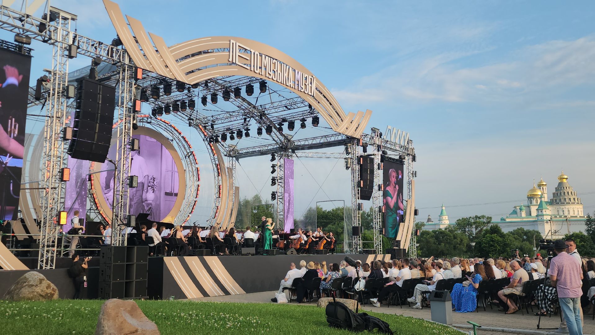 Истра, Музыка, Музей, Фестиваль, Симфонический оркестр,