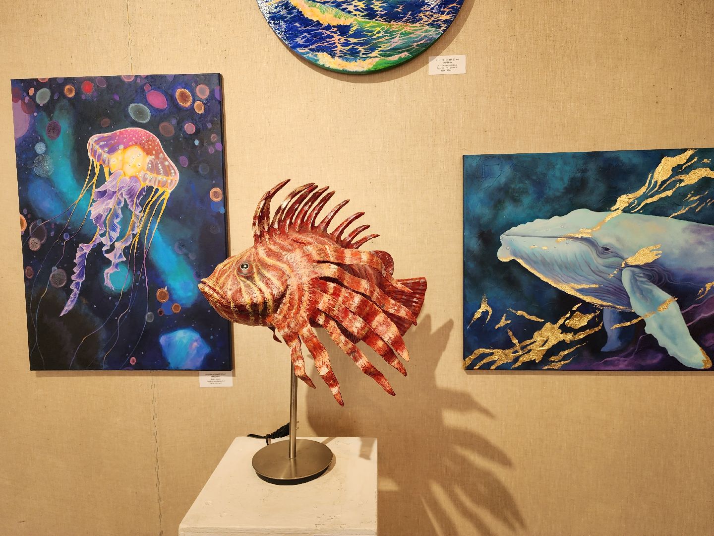 раменское, культура, выставка в раменском историко-художественом музее,