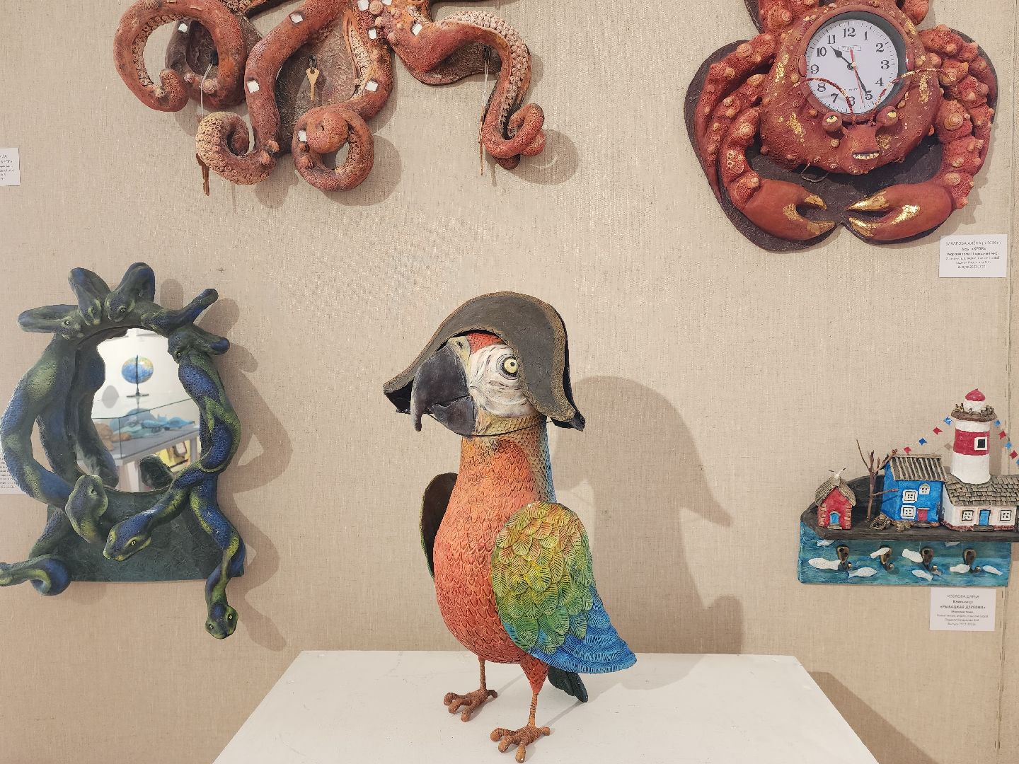 раменское, культура, выставка в раменском историко-художественом музее,