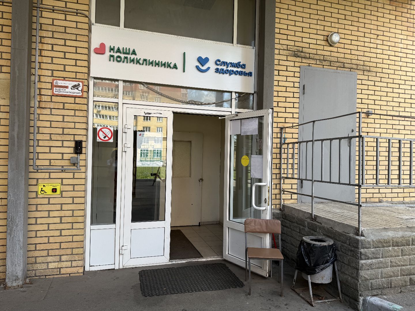 котельники, Врач педиатр, Кишечная инфекция, Лето, Профилактика ,