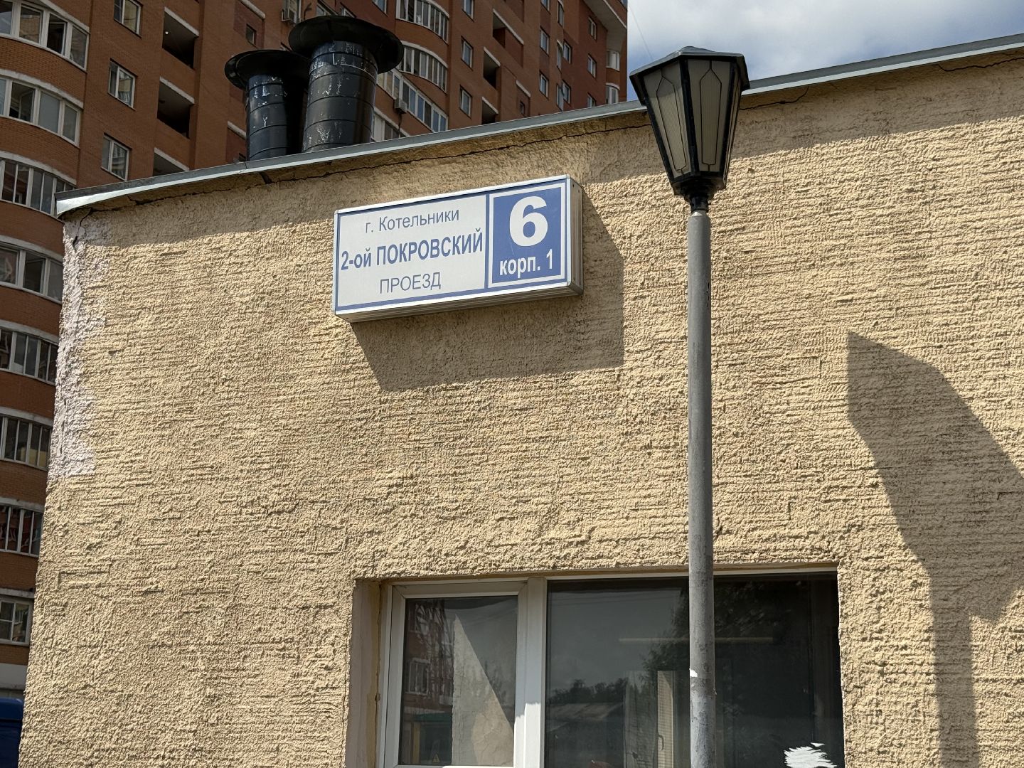 котельники, Врач педиатр, Кишечная инфекция, Лето, Профилактика ,