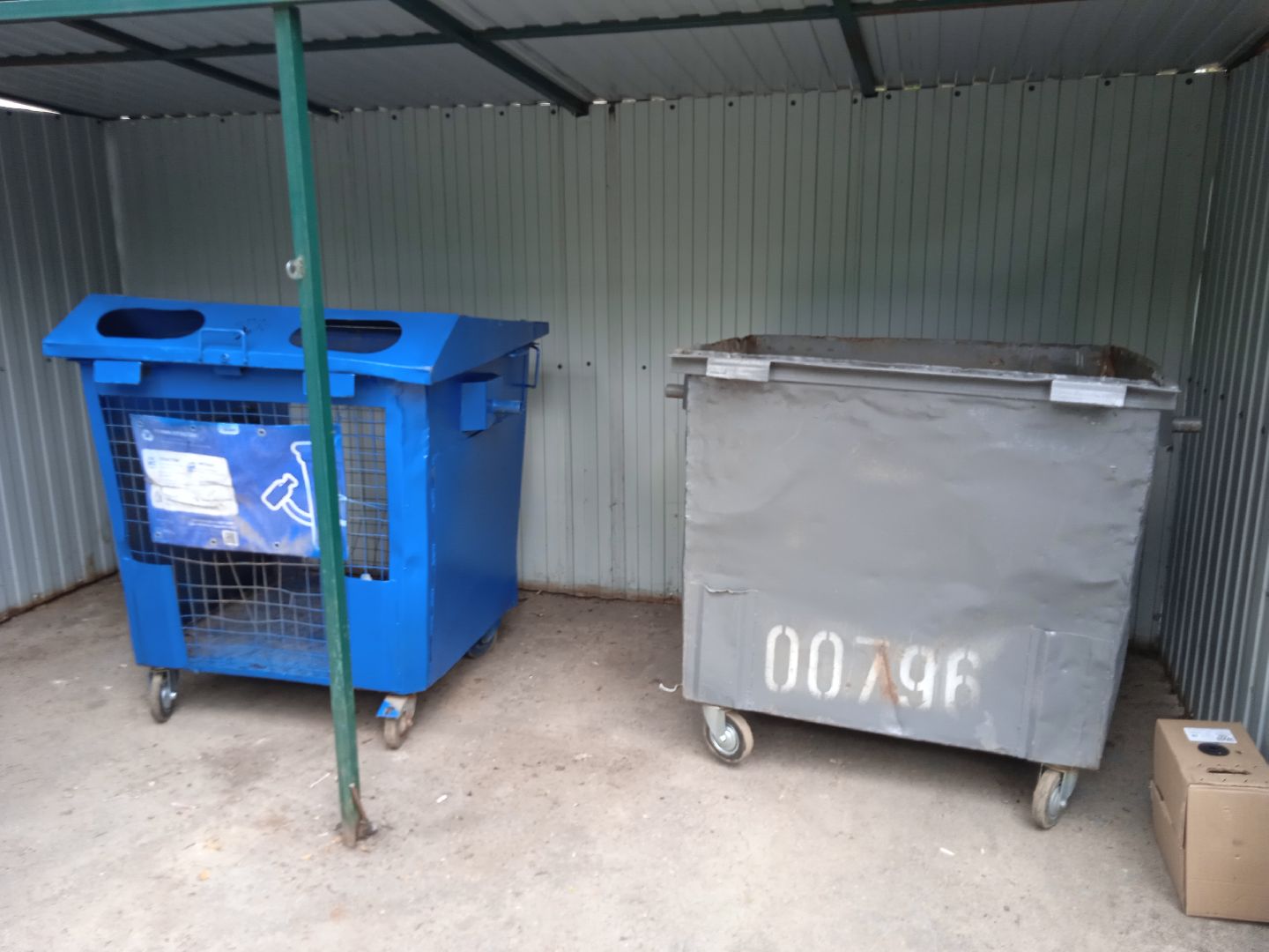 перемены, контейнерная, площадка, мусор, Чкалова, Строительная