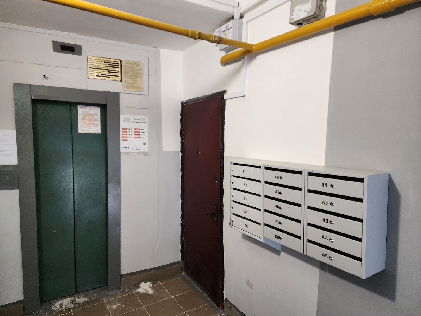 раменское, жкх, ремонт подъездов многоквартирных домов , космонавтов 38,