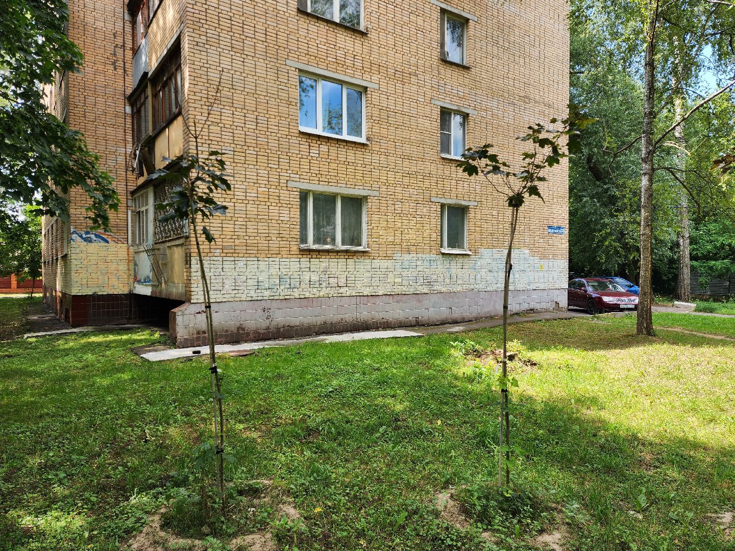 раменское, жкх, ремонт подъездов многоквартирных домов , космонавтов 38,