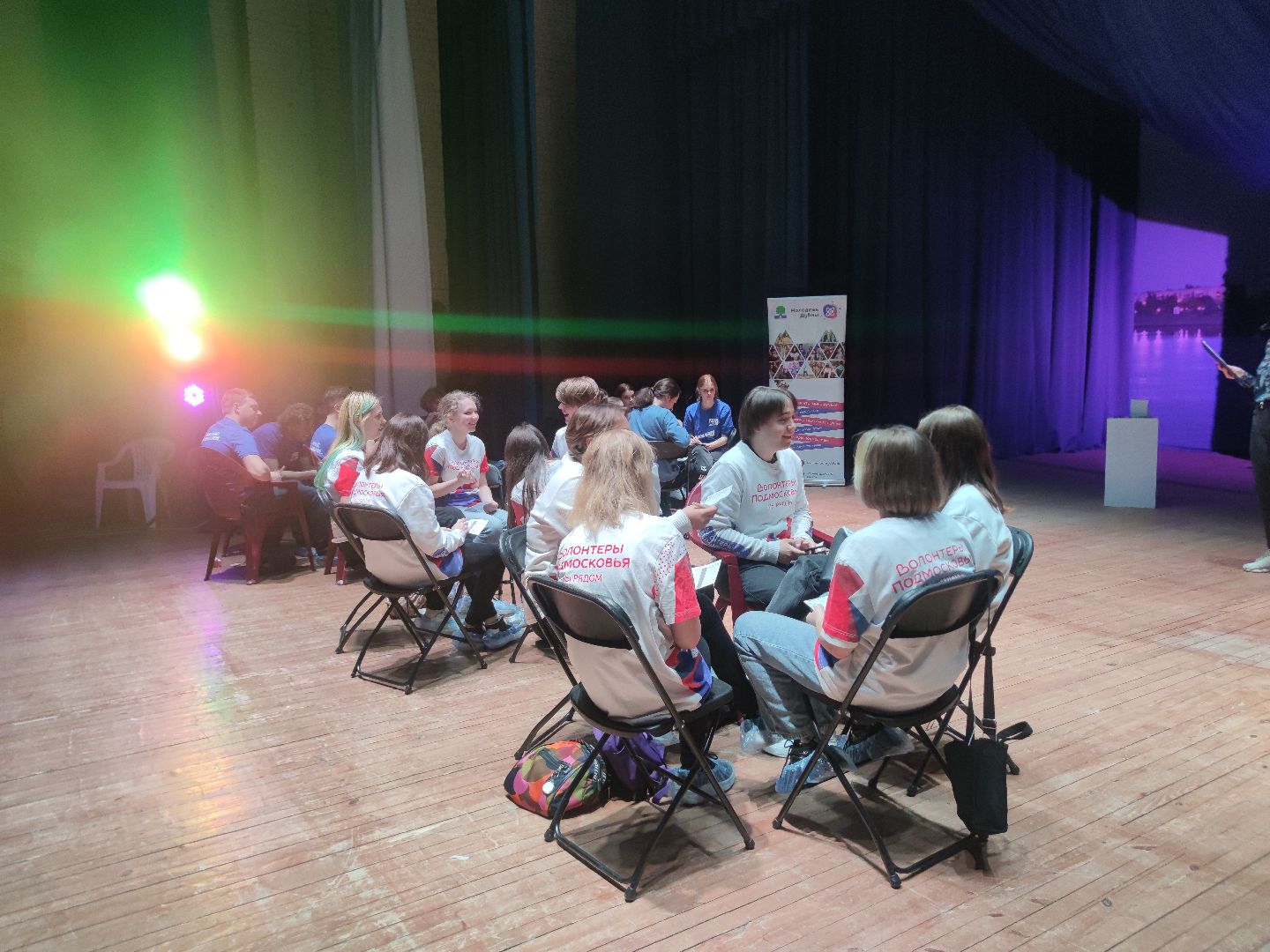 тренинг, студенты, волонтеры Подмосковья, Дубна