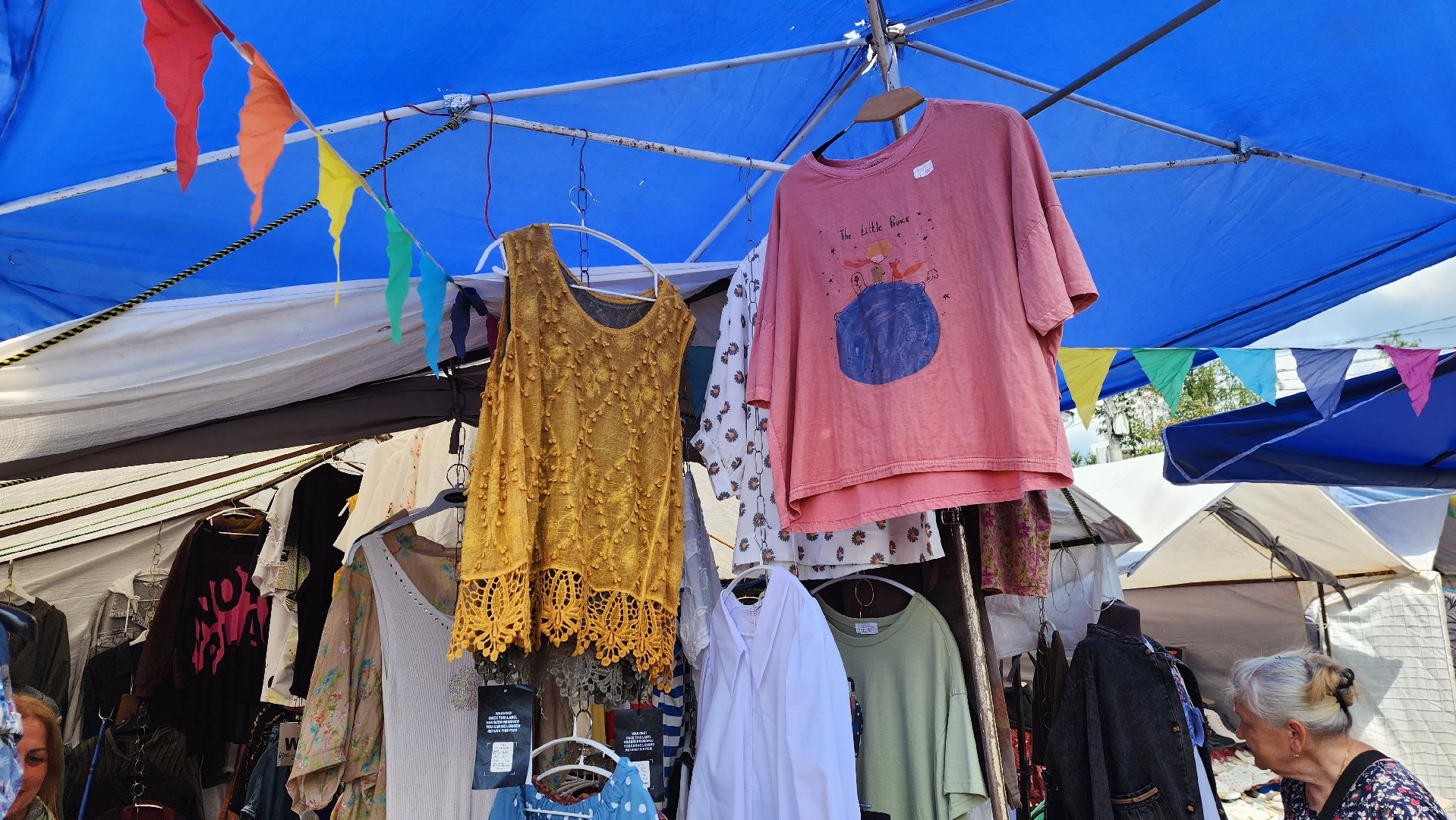 солнечногорск, советская площадь, ярмарка, товары регионов россии, арбузы, дыни,