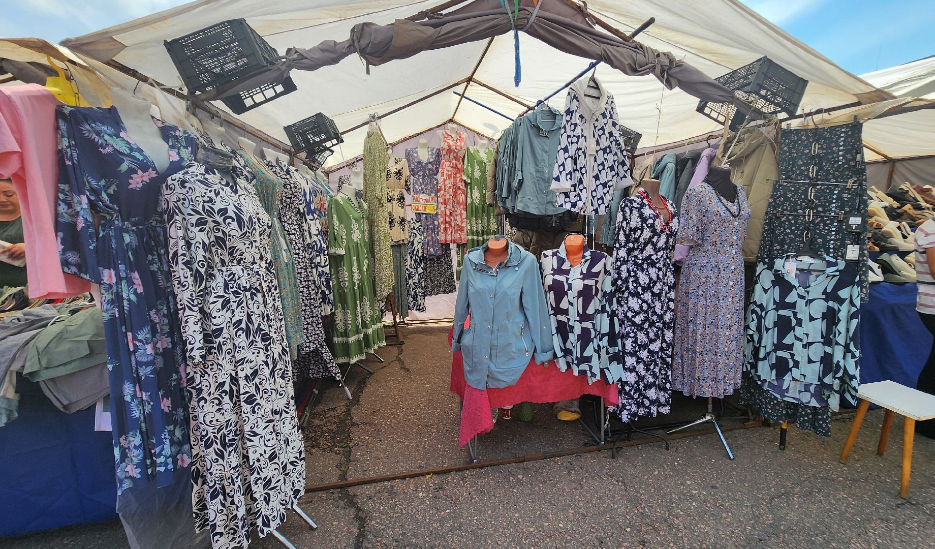 солнечногорск, советская площадь, ярмарка, товары регионов россии, арбузы, дыни,