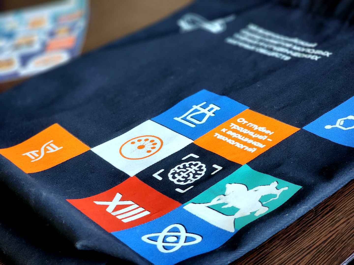 дубна,сно гуд, студенческое научное общество, университет дубна,