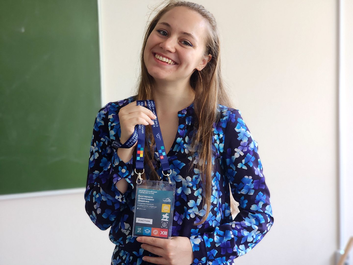 дубна,сно гуд, студенческое научное общество, университет дубна,