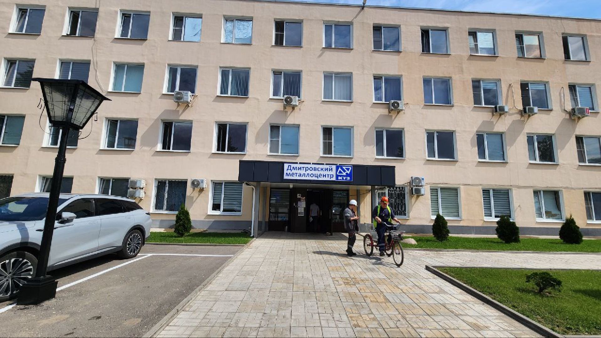 Дмитров, Прокуратура, Интернет-мошенники, Дропперы, Киберпреступники, Дмитровский металлоцентр,