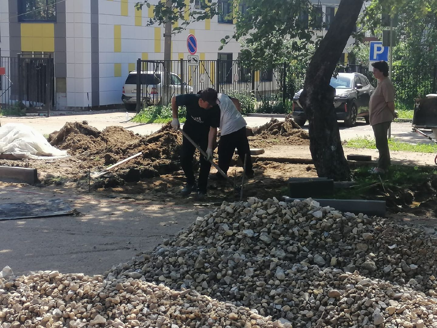городской округ восход, строительство, благоустройство, воркаут,