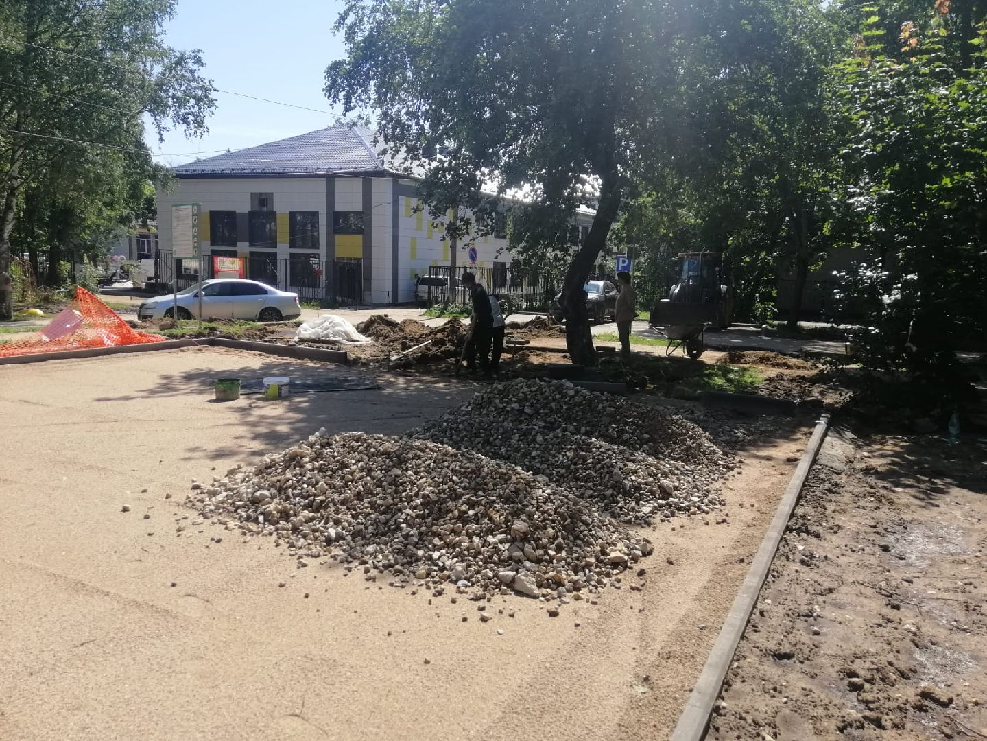 городской округ восход, строительство, благоустройство, воркаут,