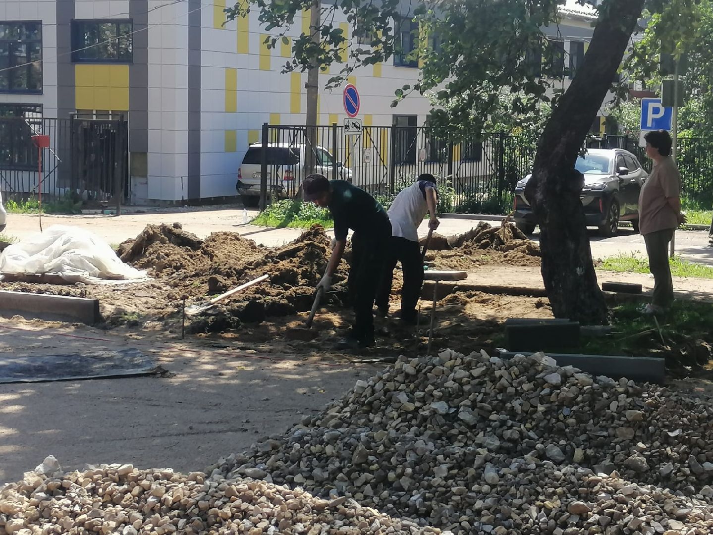 городской округ восход, строительство, благоустройство, воркаут,