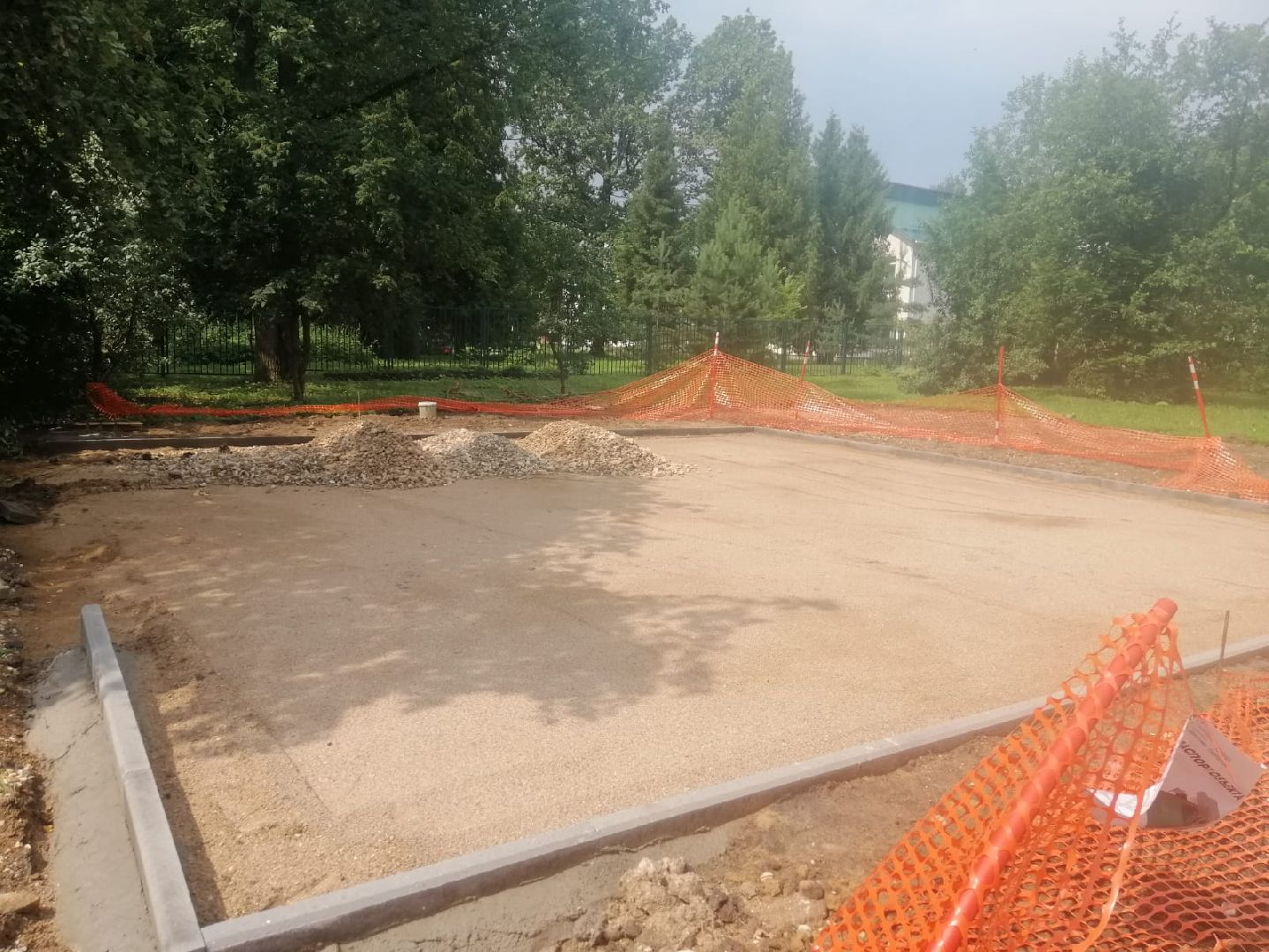 городской округ восход, строительство, благоустройство, воркаут,