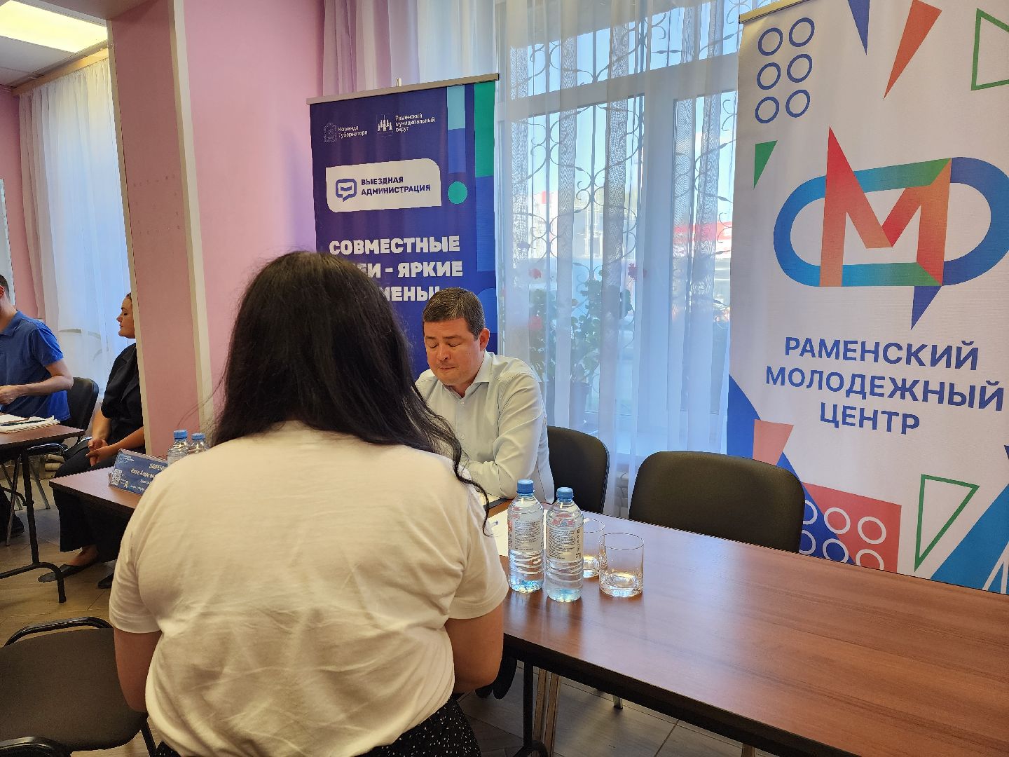 раменское, общество,  выездная администрация , поселок электроизолятор,