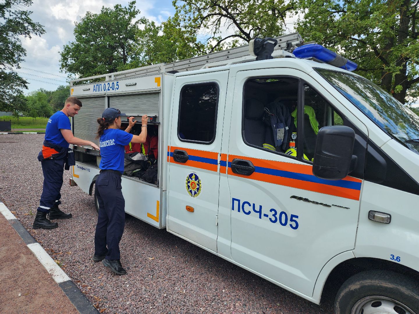 фрязино, детский лагерь, пожарные, спасатели,