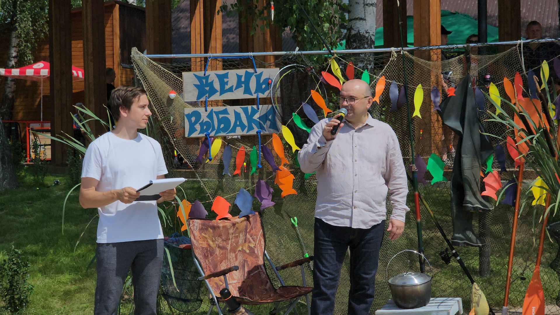 день рыбака, рыбалка, черепаха, набережная, лосино-петровский,