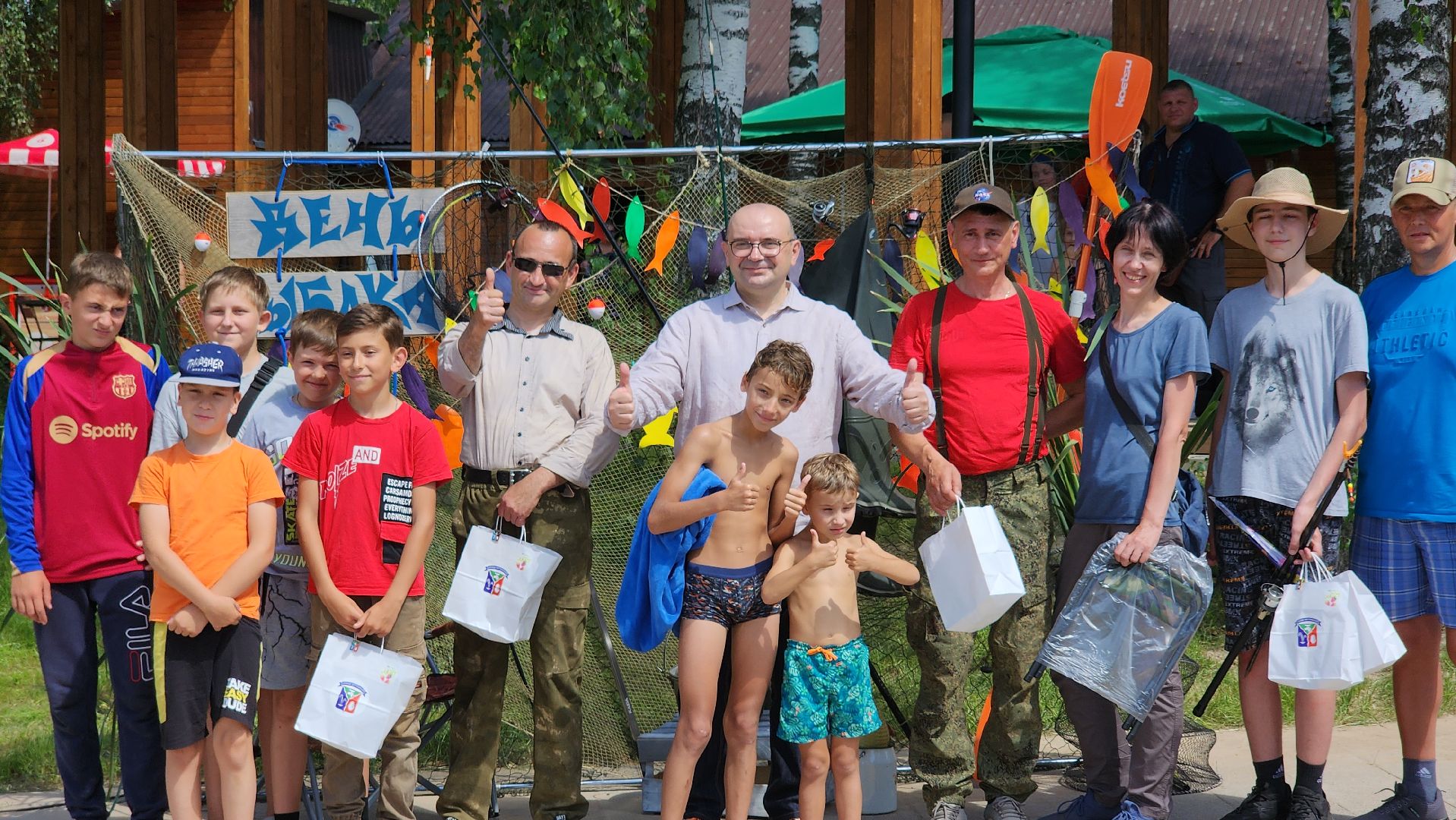 день рыбака, рыбалка, черепаха, набережная, лосино-петровский,