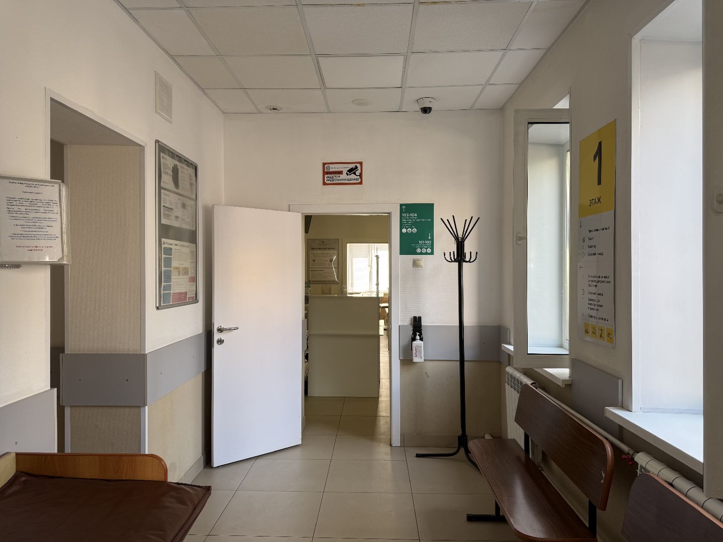 котельники, Педиатр, новый врач, Поликлиника, дети,