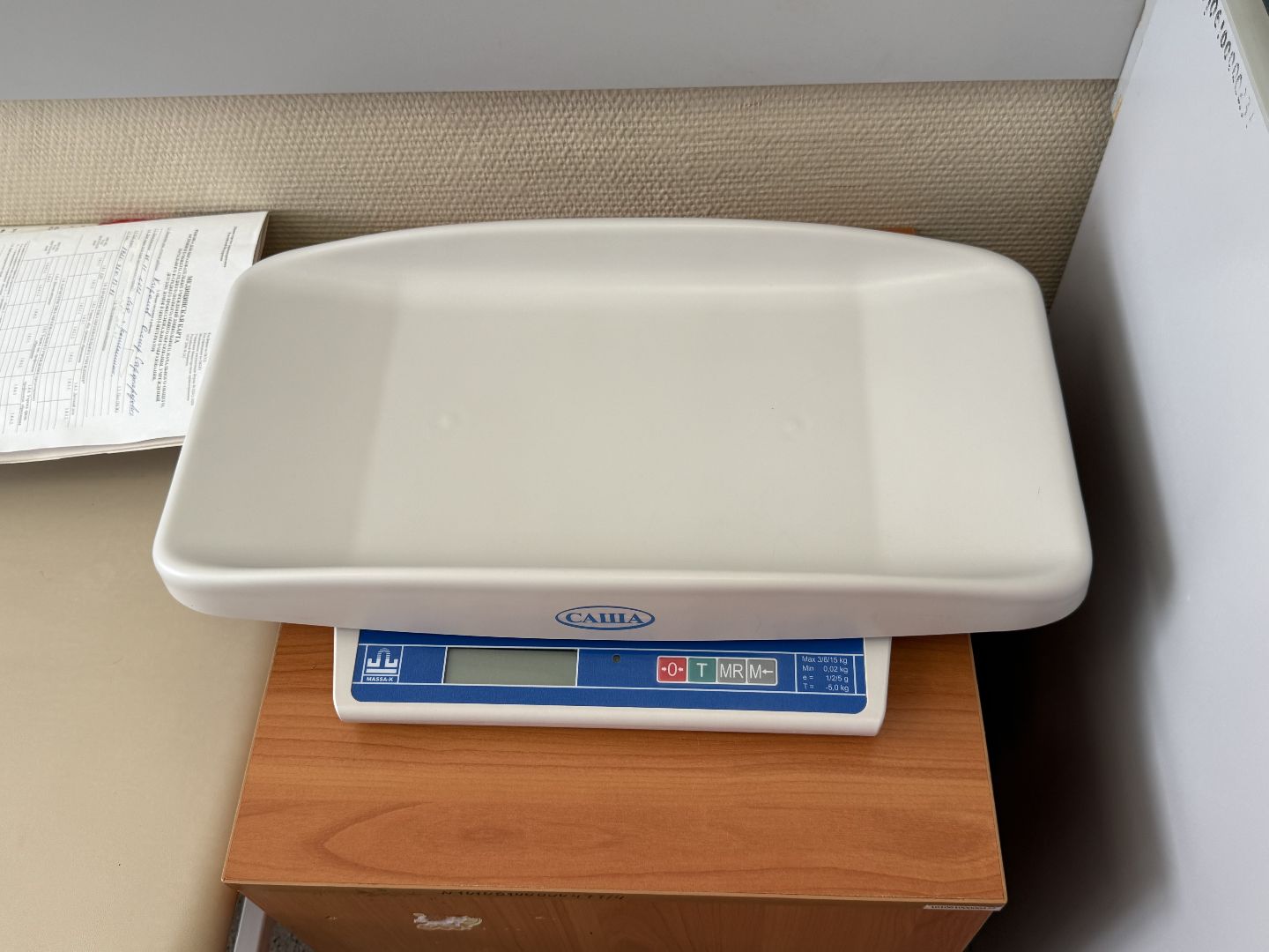 котельники, Педиатр, новый врач, Поликлиника, дети,