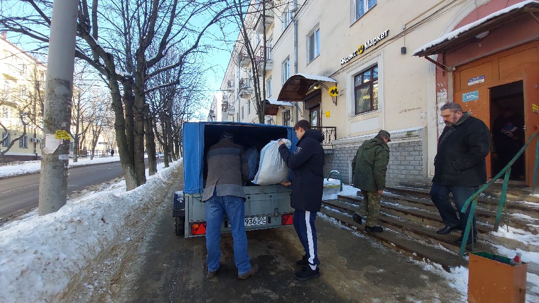 СВО, помощь людям, гуманитарная помощь, машины, Воскресенск