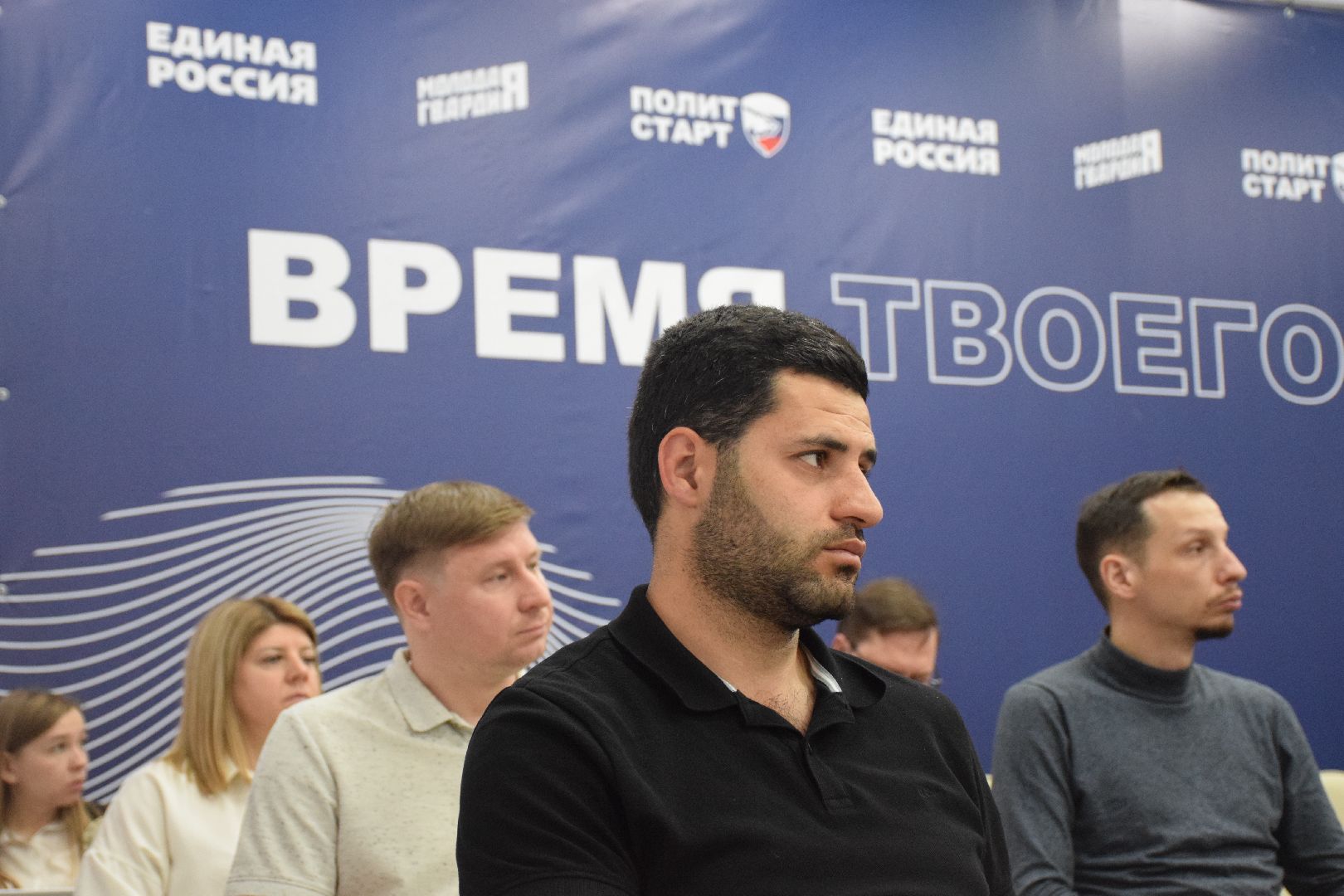 Павловский Посад, городской округ Павловский Посад, Госдума, депутат, образование