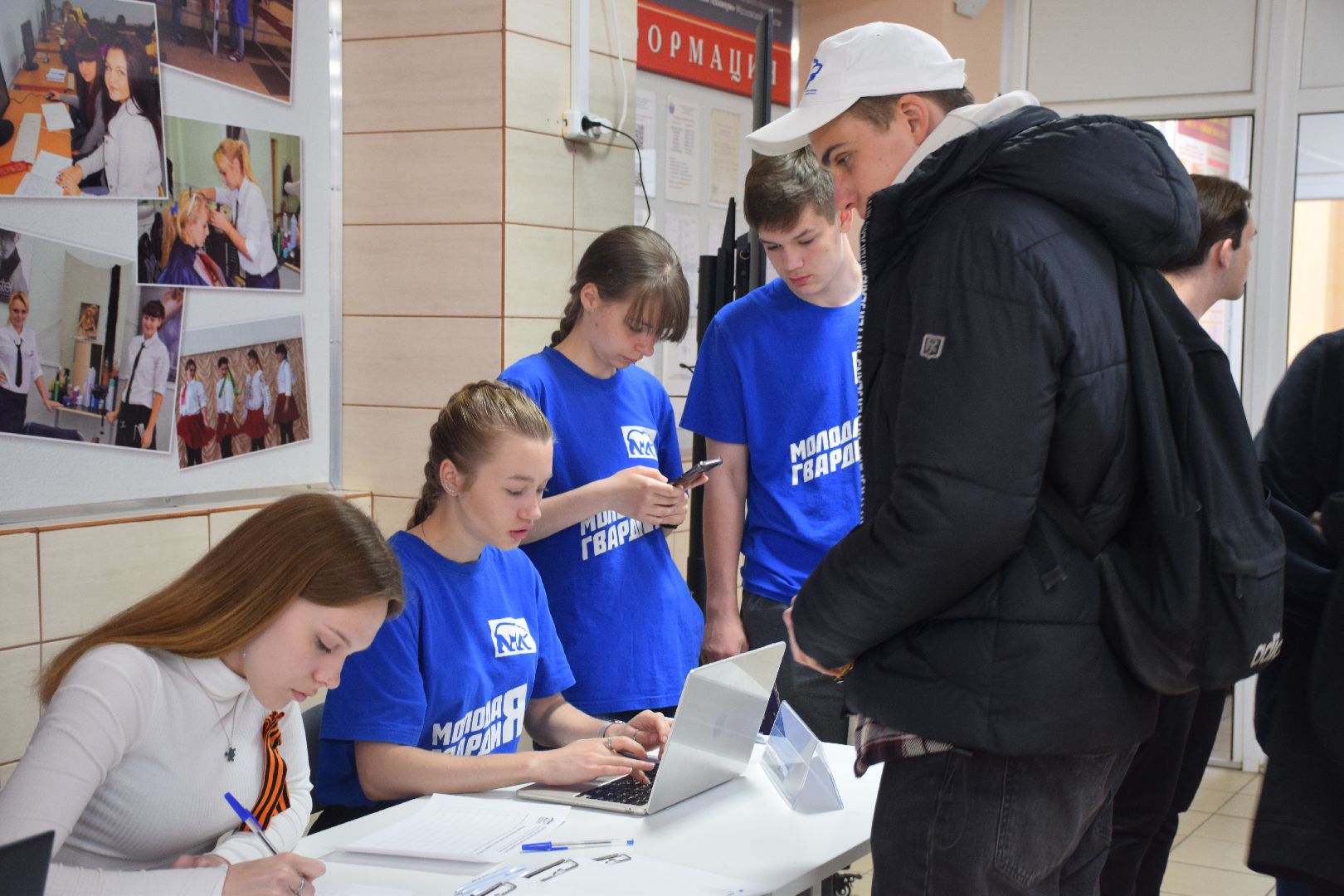 Павловский Посад, городской округ Павловский Посад, Госдума, депутат, образование