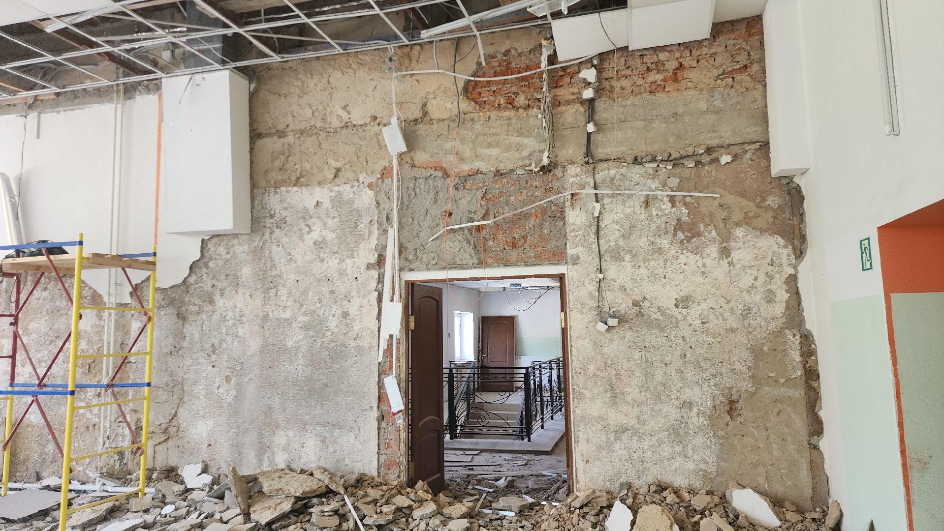 серпухов, подмосковье, капремонт детской школы искусств,