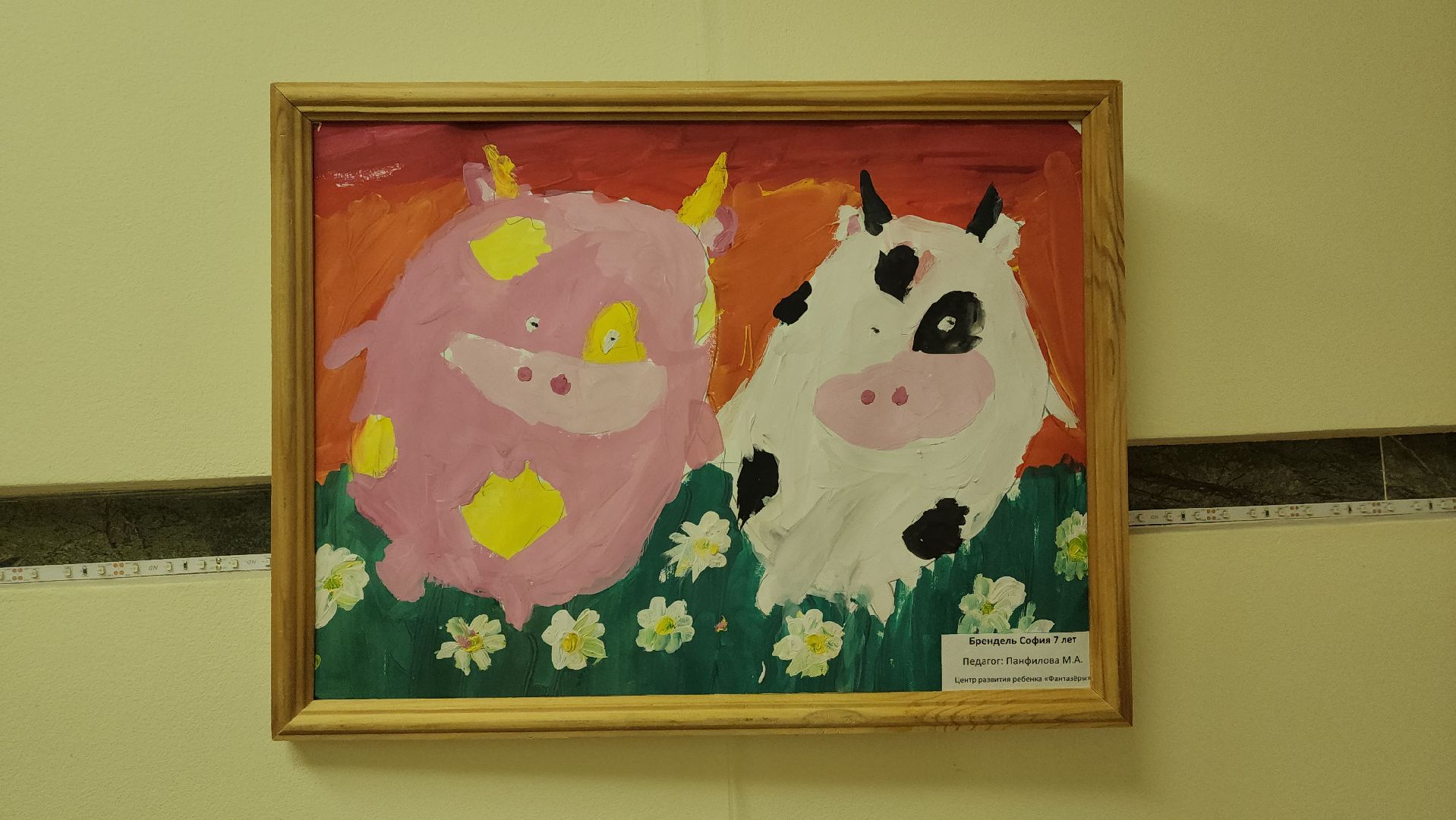 вертикалки, пушкино, художественная выставка, дети, рисунки детей,летний отдых, лето, студия,развитие,