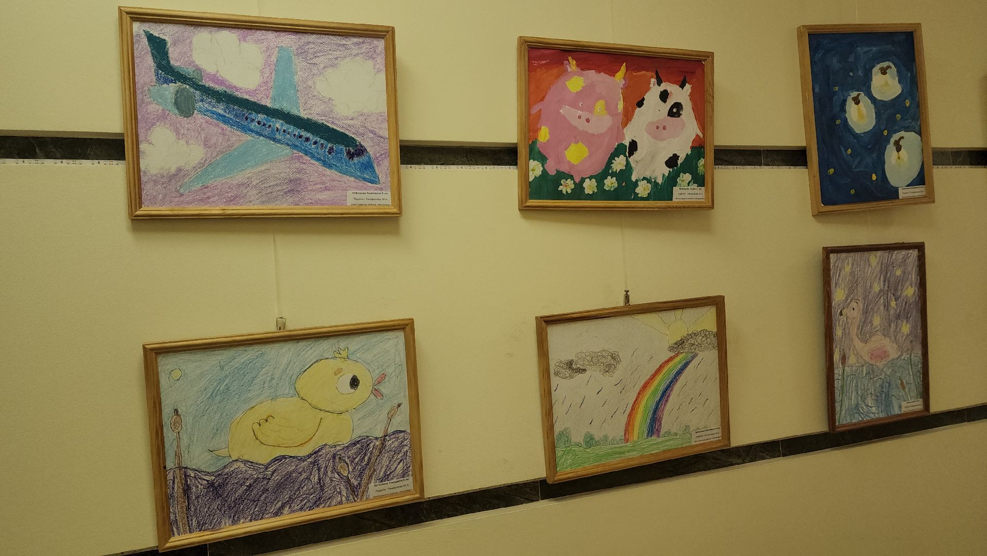 вертикалки, пушкино, художественная выставка, дети, рисунки детей,летний отдых, лето, студия,развитие,