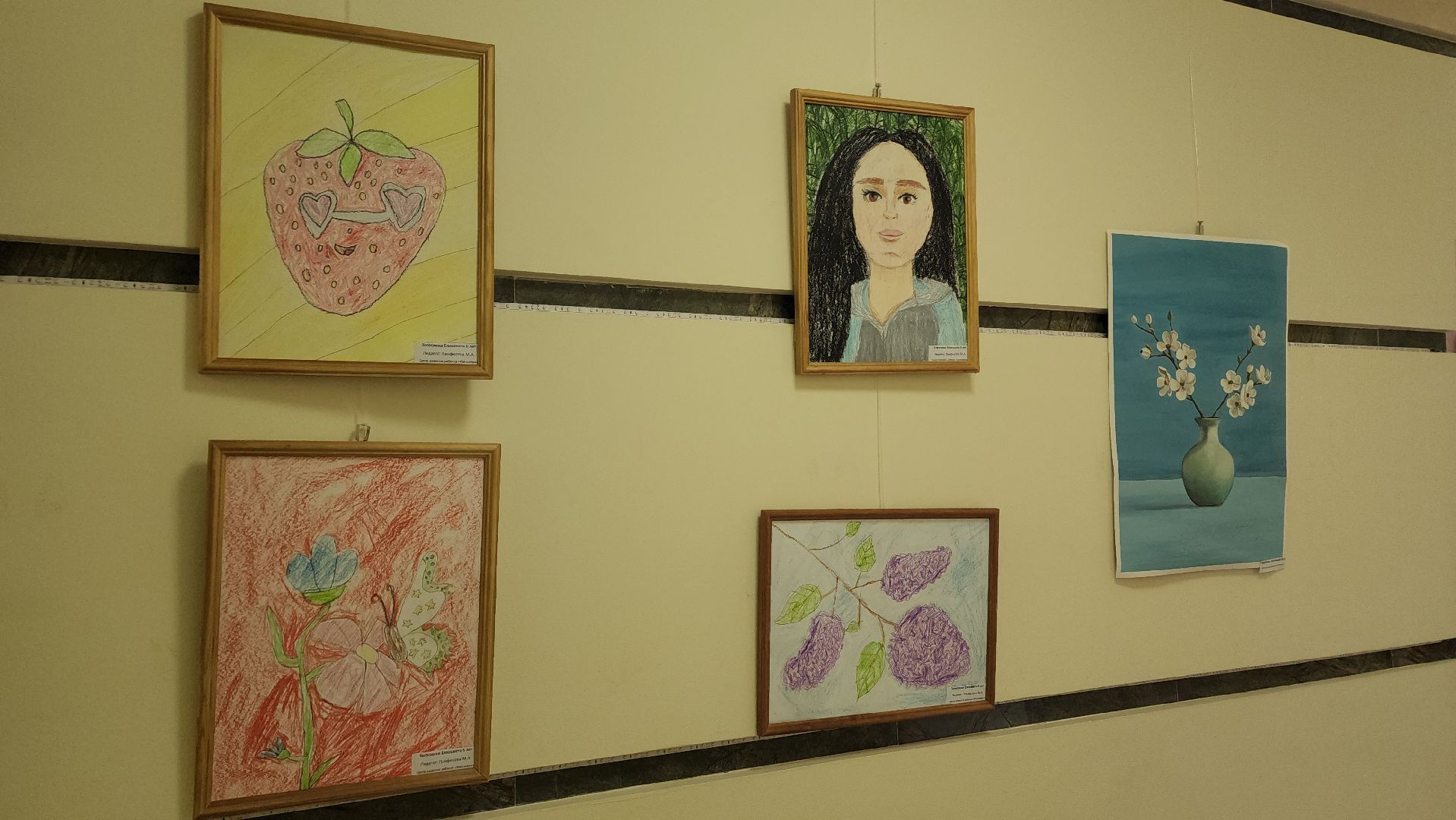 вертикалки, пушкино, художественная выставка, дети, рисунки детей,летний отдых, лето, студия,развитие,