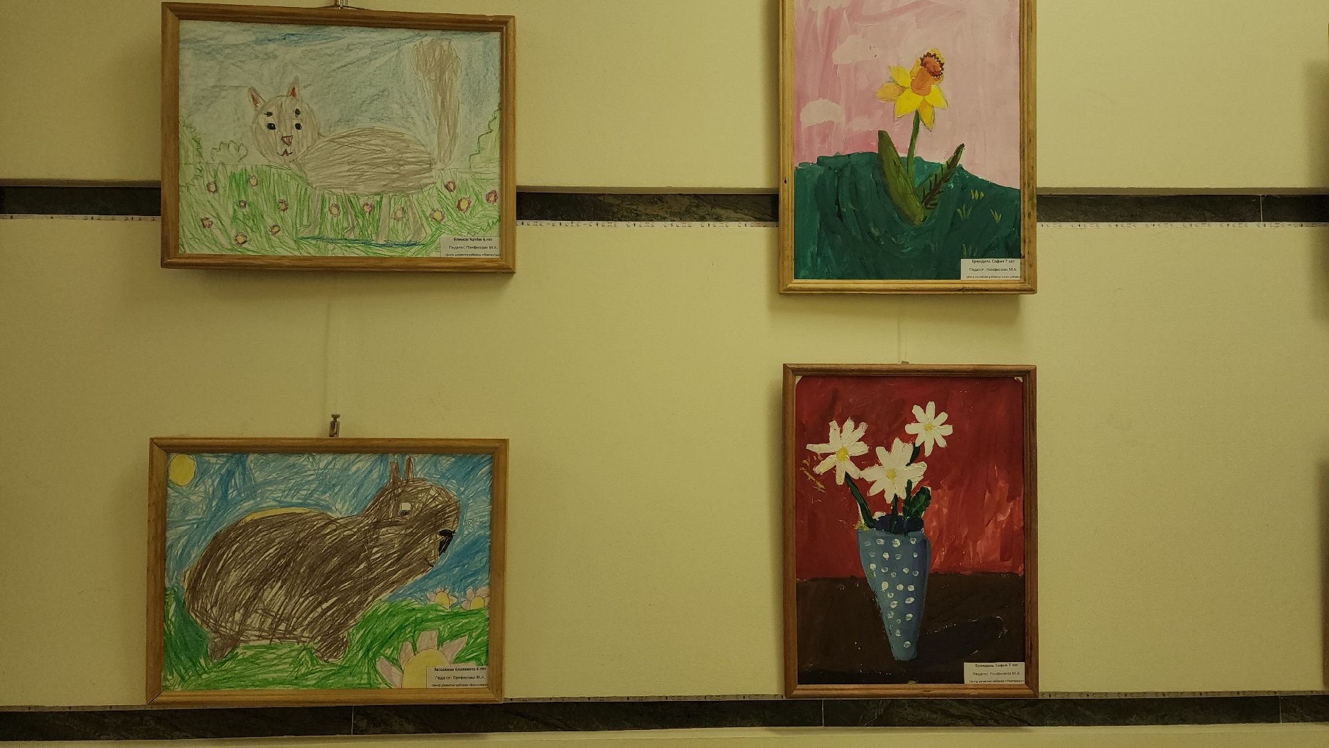 вертикалки, пушкино, художественная выставка, дети, рисунки детей,летний отдых, лето, студия,развитие,