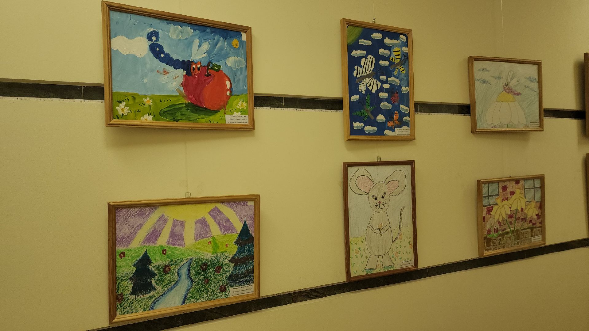 вертикалки, пушкино, художественная выставка, дети, рисунки детей,летний отдых, лето, студия,развитие,