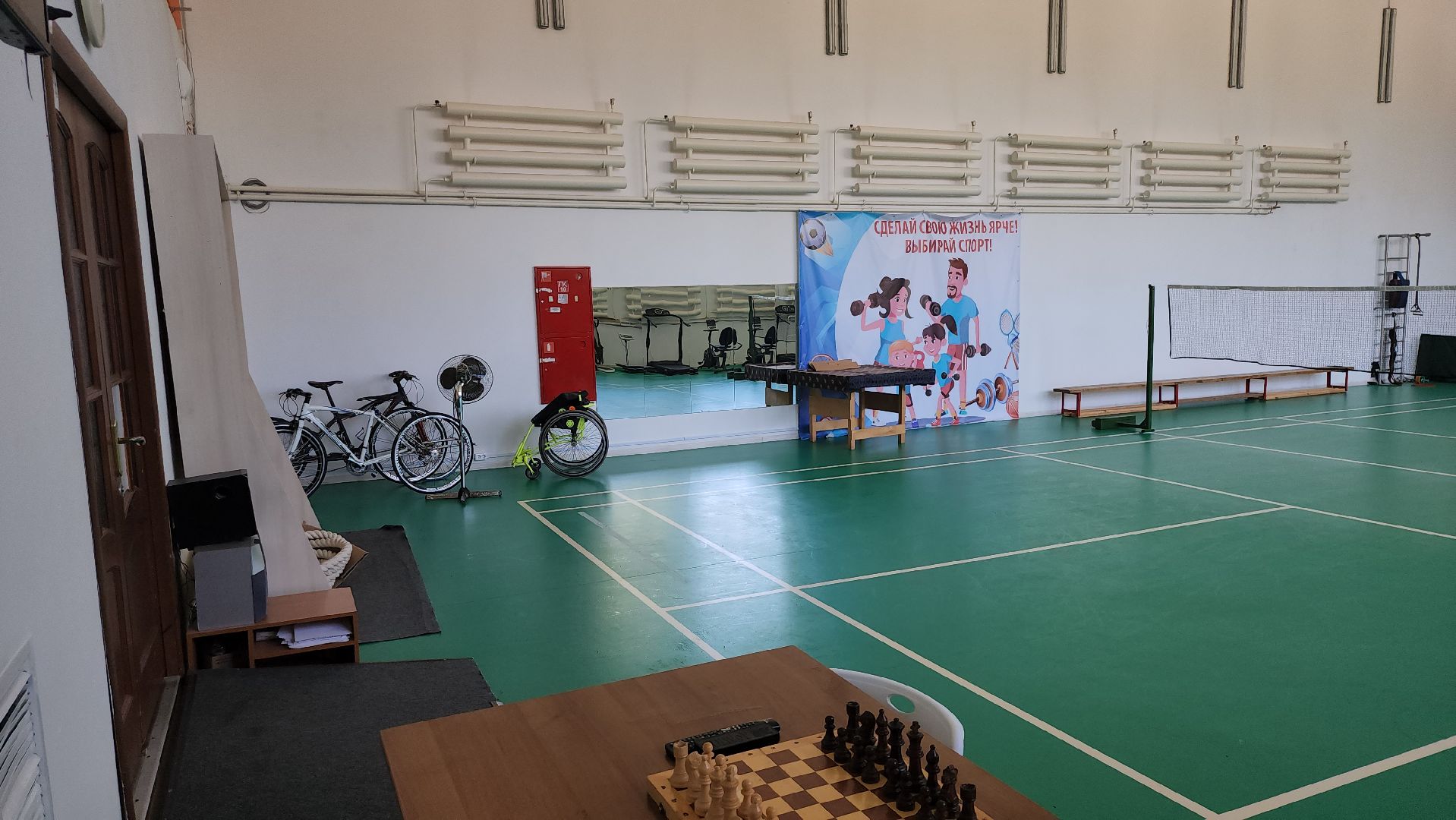 серпухов, подмосковье,  капремонт, равные возможности,