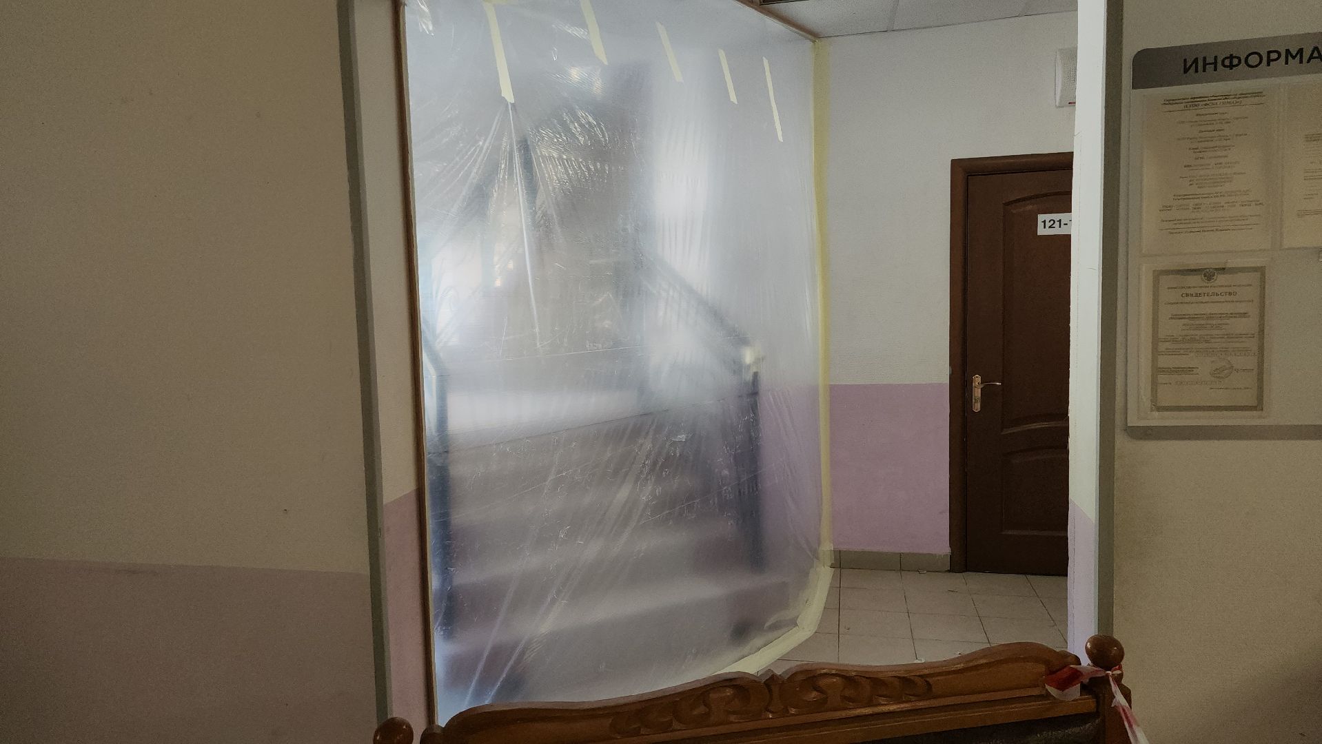 серпухов, подмосковье,  капремонт, равные возможности,