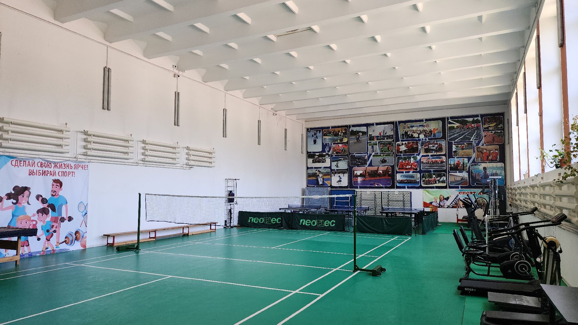 серпухов, подмосковье,  капремонт, равные возможности,