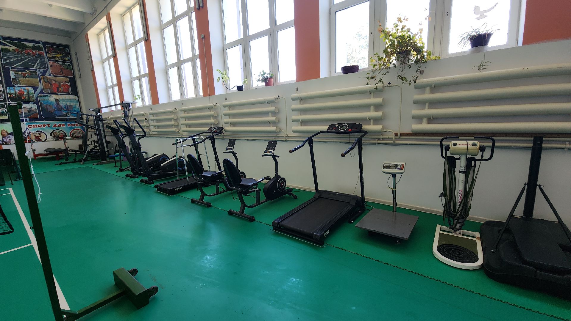 серпухов, подмосковье,  капремонт, равные возможности,