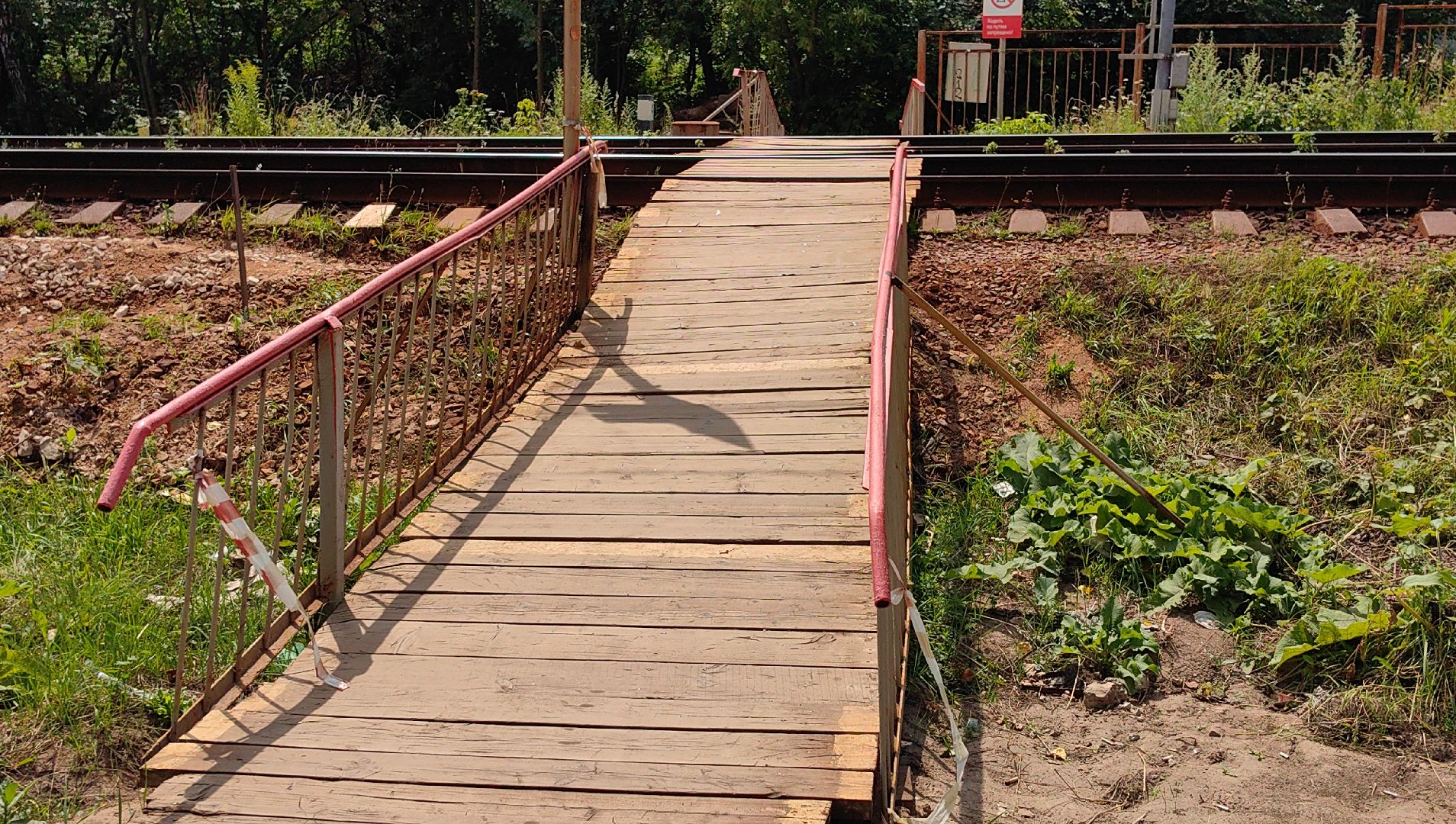 переход, жд станция, ржд, ремонт, покрытие,