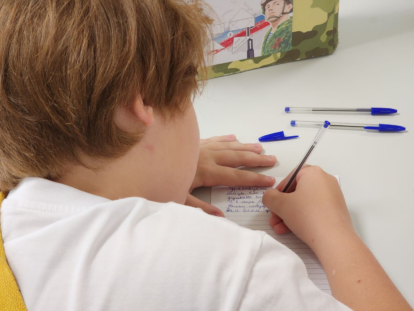 солнечногорск, дети, письма, патриотизм,