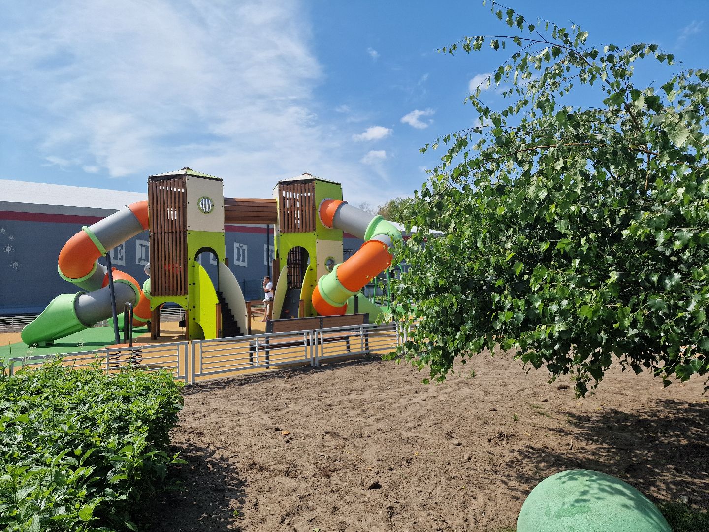 дубна, парксемейногоотдыха, благоустройство,