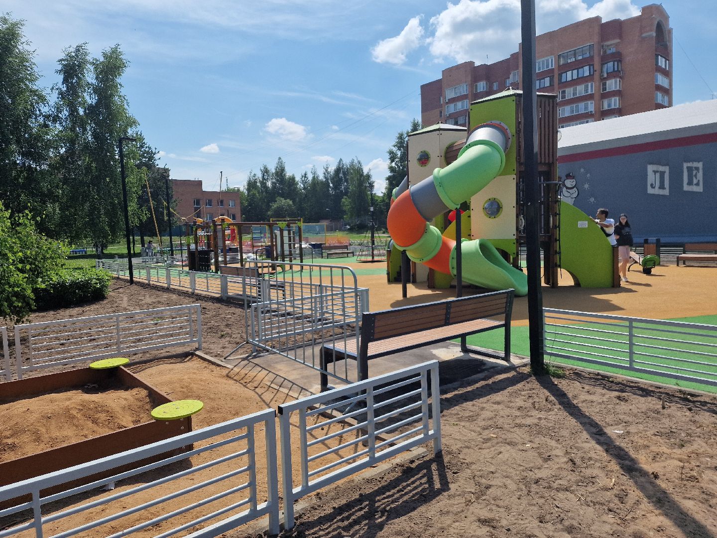 дубна, парксемейногоотдыха, благоустройство,