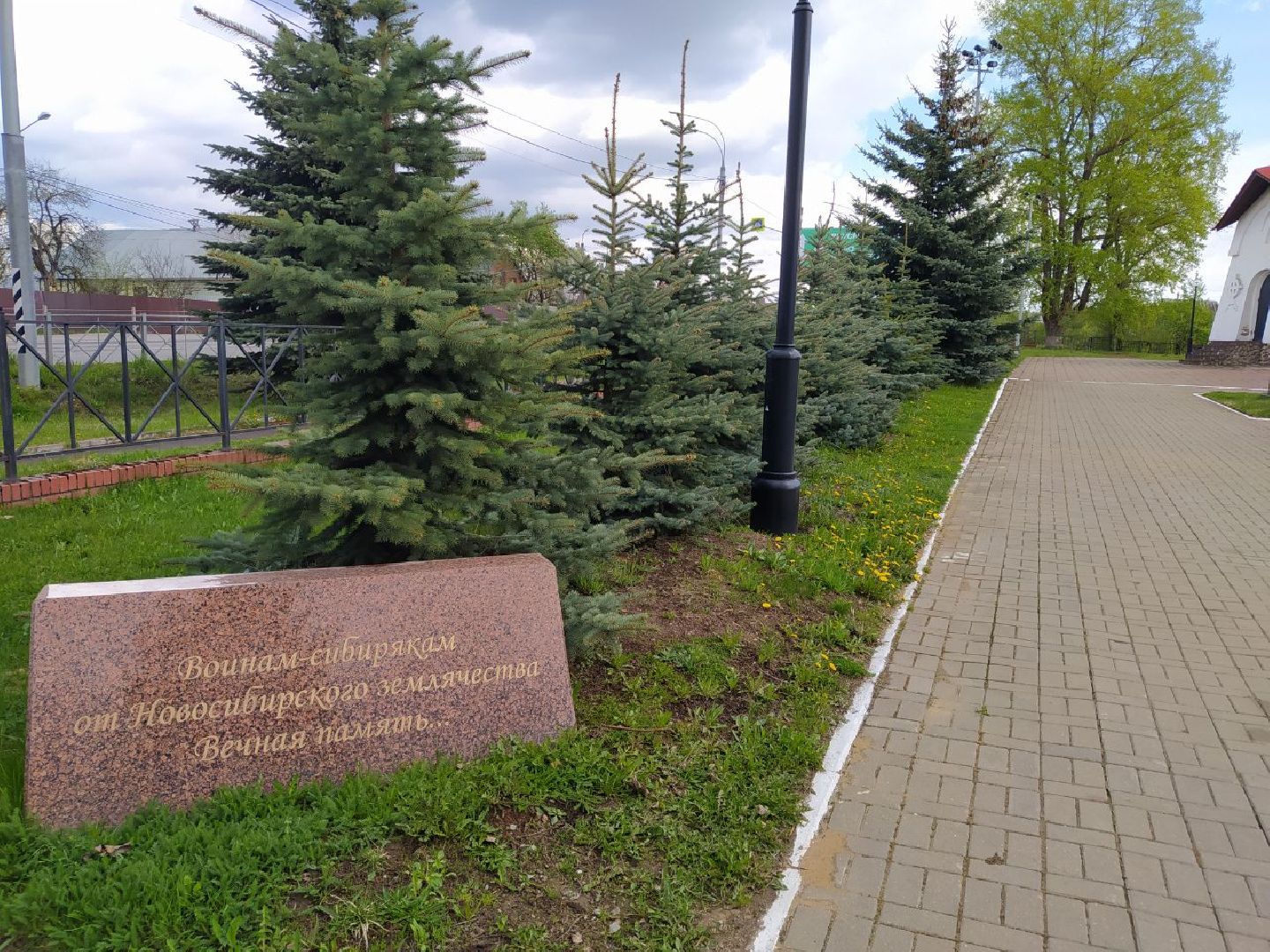 9 мая, День Победы, Снегири, Музей в Снегирях